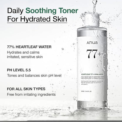 ANUA HEARTLEAF 77% SOOTHING TONER